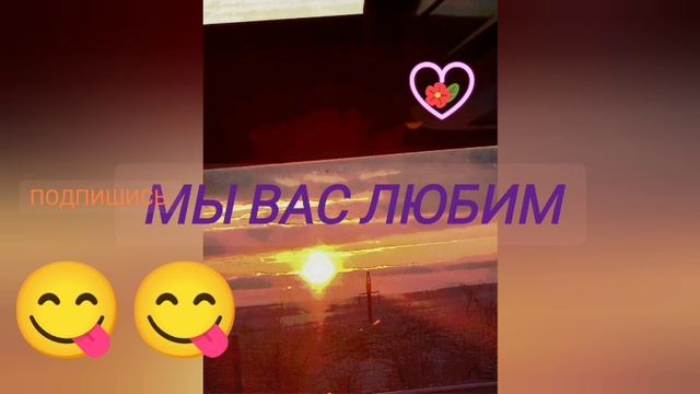 наш канал смотреть онлайн