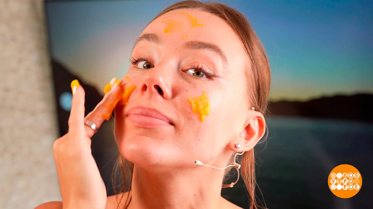 Уход за кожей в отопительный сезон. Доброе утро. Фрагмент выпуска от 24.10.2025