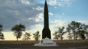 Капустин Яр. Запуск первой советской баллистической ракеты А-4