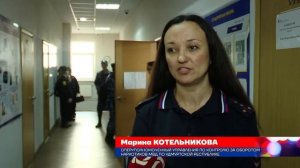 Территория правопорядка 13.10.2025