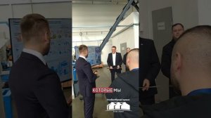 Делегация Федерального кадрового резерва на производстве Глобалпродсервис