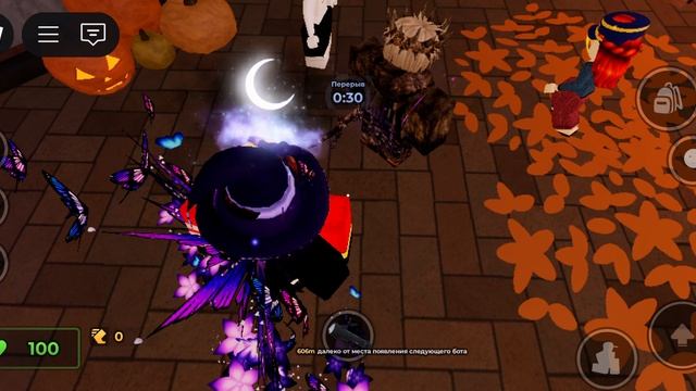 Вот так вот