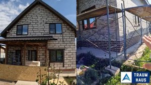 Завершили монтаж термопанелей в Серпухове