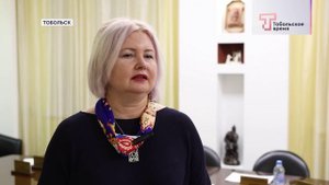 ДУМСКАЯ КОМИССИЯ ДГС