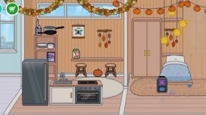 осенний дом