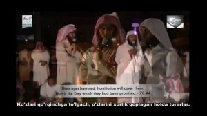 Мансур Ас салими