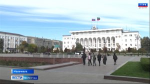 Вести Дагестан 23.10.25 г. 21.15