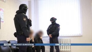 Стремление к призрачному «богатству» вопреки закону