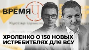 Время Ч: бои в Мирнограде, румыно-молдавские учения и шведские истребители для Киева
