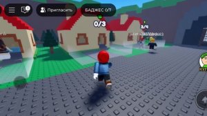 бессонница в РОБЛОКС