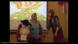 "Как старуха старика продавала."+