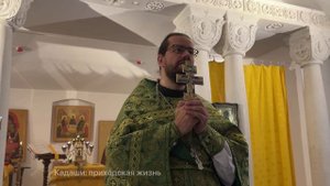 Проповедь иерея Павла Каледы в день Собора всех святых, в Оптиной пустыни просиявших