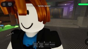 99ночей в бункере