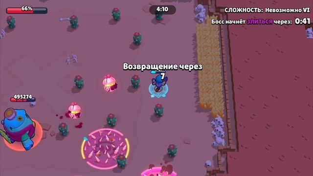 играю в бс смотреть онлайн