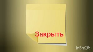 пов: взял телефон деда поиграть