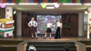 1 сентября 2025, школа 1259, Москва