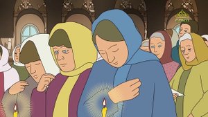 Православный словарь. Главоприклонение