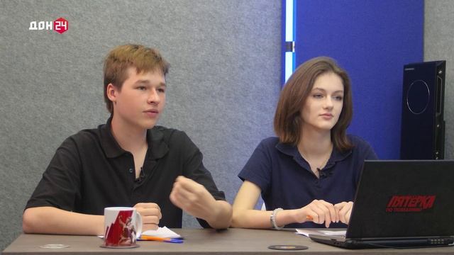 Пятёрка по поведению 24.10.2025