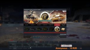 War Thunder просто покатушки ZEROBORUS