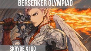 Lineage 2 Berserker olympiad SKRYDE X100 Simfoniya l2