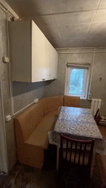 Дом 45 м2, поселок Жилино-2, д. 18, г. Люберецкий ГО. смотреть онлайн