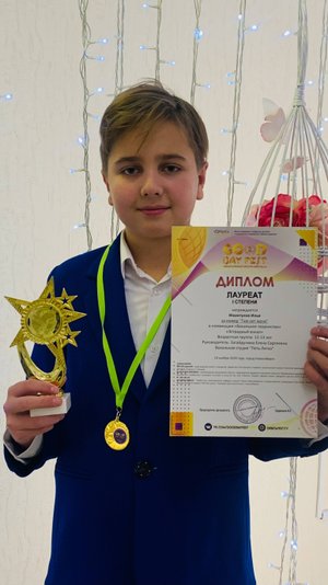 Мне с детства снилась высота