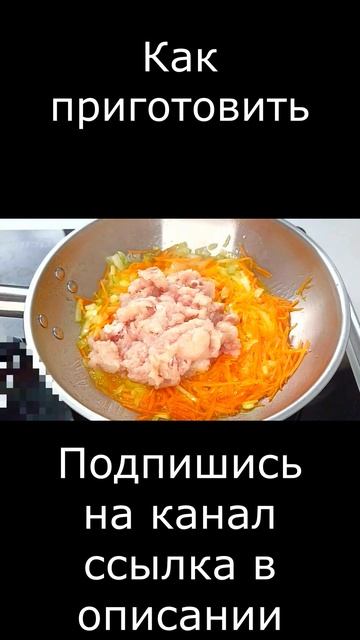 Та самая подливка смотреть онлайн