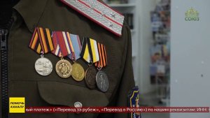 В Якутии вышел сборник «Очерков истории якутского казачества»