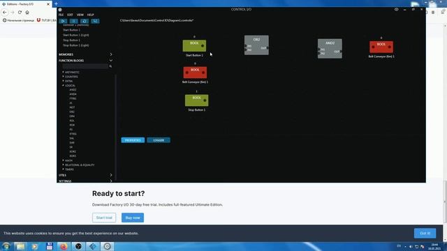 Factory I O. Знакомство с программой.