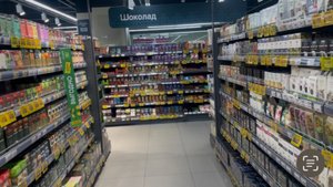 Обзор продуктового магазина Перекрёсток: мои находки
