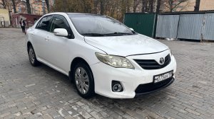 Тойота Королла