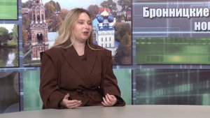 Информационная программа ОБЪЕКТИВ (24.10.25)