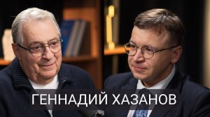 Хазанов уничтожил ведущего своей искренностью