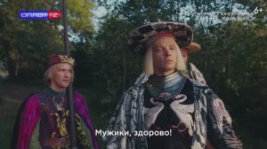 А не сходить ли в кино?