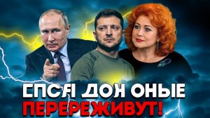 Ольга Мигунова предсказание о конце 2025 года, которое  изменит весь мир!