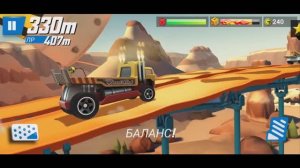Хот Вилс Рейс Офф прохождение 22 серия (машинка THE HAULINATOR) набор ГРУЗОВЫЕ Hot Wheels Race Off.
