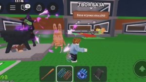 получил Mummio Rappito в укради брайнрот