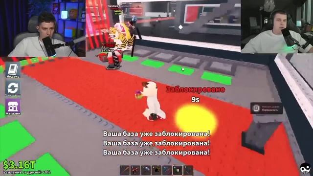 глент играет в укради брнрот смотреть онлайн