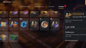 Tanks Blitz, танкополия, изнанка tanks blitz