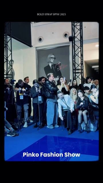 Pinko fashion show in Moscow 