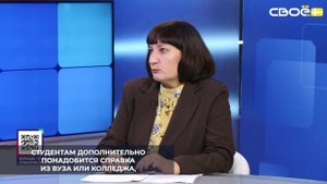 На Ставрополье родители могут обратиться в пункты выдачи необходимых предметов