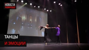 Артистка Анастасия Волочкова выступила перед жителям и гостями Солнечногорска