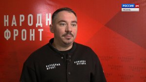 Актуальное интервью - Глеб Шабонин - Платформа "Мошеловка" для выявления мошенников