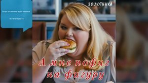 Новые почти хиты уже в пути! Переходите по ссылкам в закреплённом комментарии и слушайте вышедшие!
