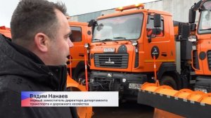 В Канавинском районе прошли смотры снегоуборочной техники