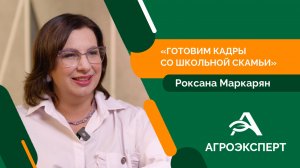 Представитель ГК ВИК рассказала, как компания реализует кадровую политику