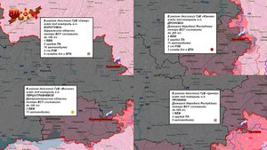 ⚡️ 24.10.2025 Сводка МО России о ходе проведения СВО на карте