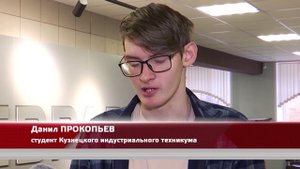 Новости ТВН от 24.10.25