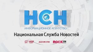 «Запрет пропаганды абортов: Как государство решает проблему демографии?»