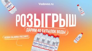 Конкурсная неделя 15 октября–22 октября: подведение итогов и вручение призов